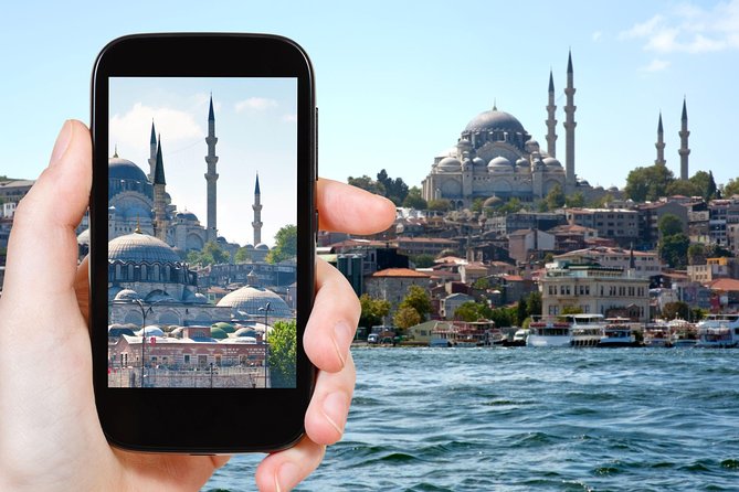 2 Continents Tour incl. Beylerbeyi Palace [full-day] - Çamlıca Hill: panoramic views with real height