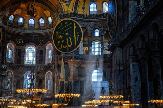 Best of Istanbul Tour - Bosphorus Cruise: Palaces and Minarets from the Water