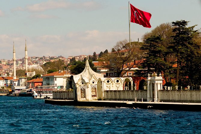 Bosphorus Strait Afternoon Cruise with Cable Car to Pierre Loti Hill - Who should book this Bosphorus cruise with Pierre Loti cable car