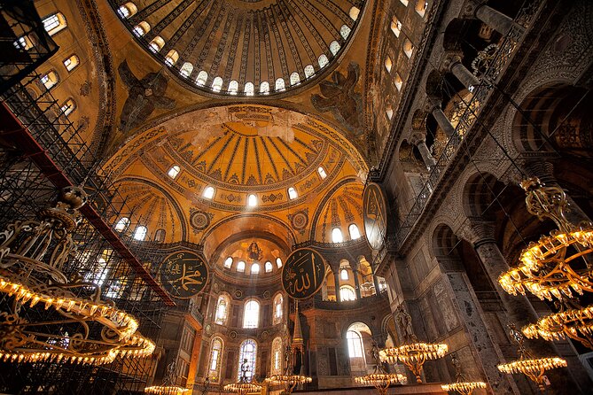 Discoveried The Old City of Istanbul In a Half-Day - A 4-Hour Old City Plan That’s Actually Manageable