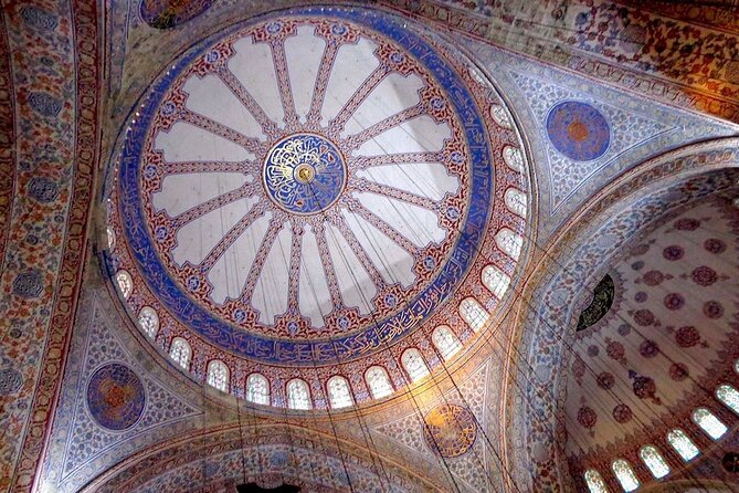 Discoveried The Old City of Istanbul In a Half-Day - Ayasofya (Hagia Sophia): How One Building Survived Every Ruler