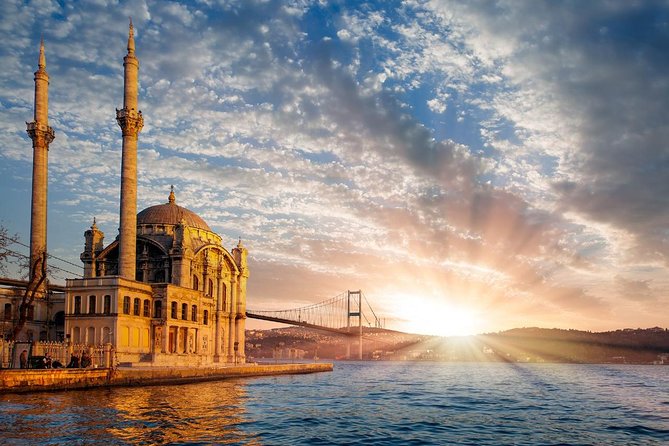 Dolmabahçe Palace with Bosphorus Cruise - Pierre Loti Hill by cable car: a fun viewpoint break