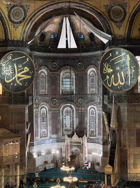 Hagia Sophia Entry Ticket : Fast Track : skip the line - Meeting point and ticket timing (so you don’t hunt in circles)