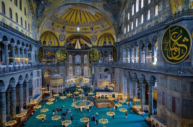 Hagia Sophia Skip-the-Line Ticket with Audio Guide - Practical tips for your day at Hagia Sophia