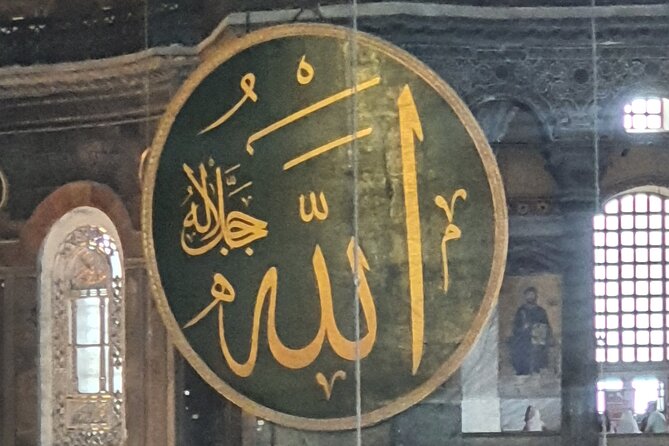 Istanbul famous sight Skip-the-Line Private Tour with LocalExpert - Key highlights at a glance