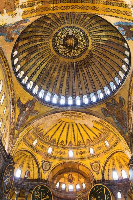Istanbul: Hagia Sophia Entry Ticket with Audio Guide - Key things to know before you go