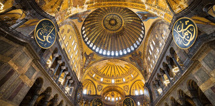 Istanbul: Hagia Sophia Entry Ticket with Audio Guide - How long should you plan for?