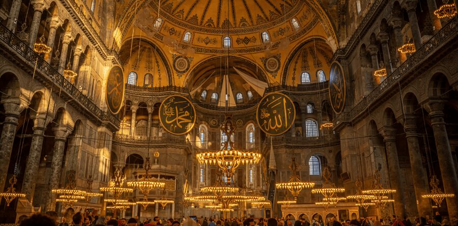 Istanbul: Hagia Sophia Entry Ticket with Audio Guide - Entering the site fast: where the “skip the line” helps (and where it doesn’t)