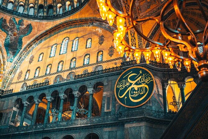 Istanbul: Hagia Sophia Entry Ticket with Digital Audio Guide - Inside Hagia Sophia: what you’ll notice on the upper galleries
