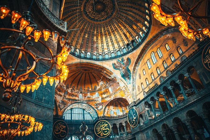 Istanbul: Hagia Sophia Entry Ticket with Digital Audio Guide - Entering fast: skip the ticket line, then plan for security