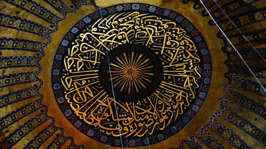 Istanbul: Hagia Sophia Guided Tour with Expert Guide - Key things that make this tour worth your time