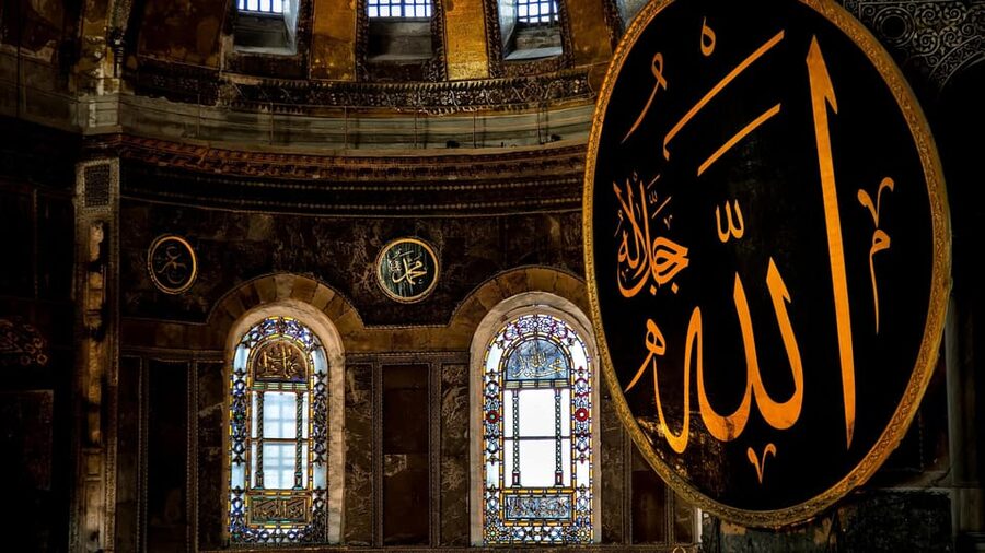 Istanbul: Hagia Sophia Guided Tour with Expert Guide - “Skip the Ticket Lines” in Istanbul: What It Really Means