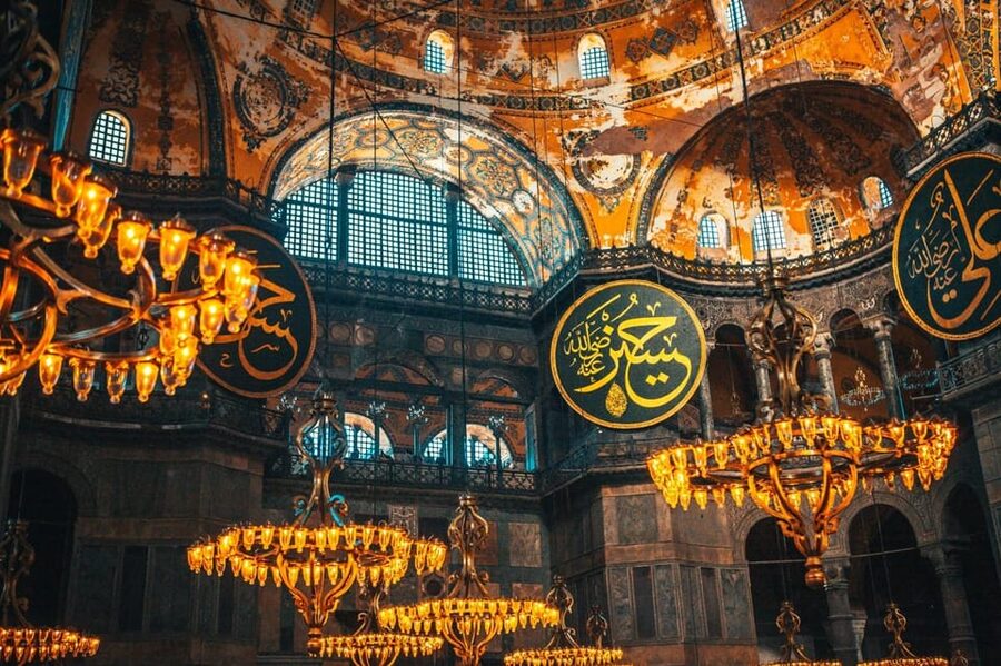 Istanbul: Hagia Sophia Skip-the-Ticket Line & Audio Guide - The optional History and Experience Museum: what to do if you selected it