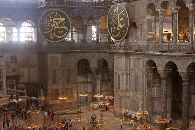Istanbul Imperial & Bosphorus Tour - Incl. Lunch - Blue Mosque time: Friday prayer rules and the best way to plan