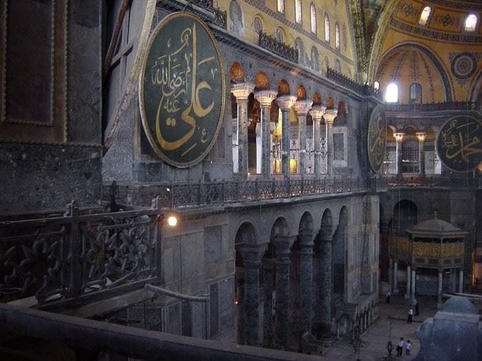 Istanbul: Old City Full-Day Tour -(Entry Fees Inculucing) - Key highlights at a glance