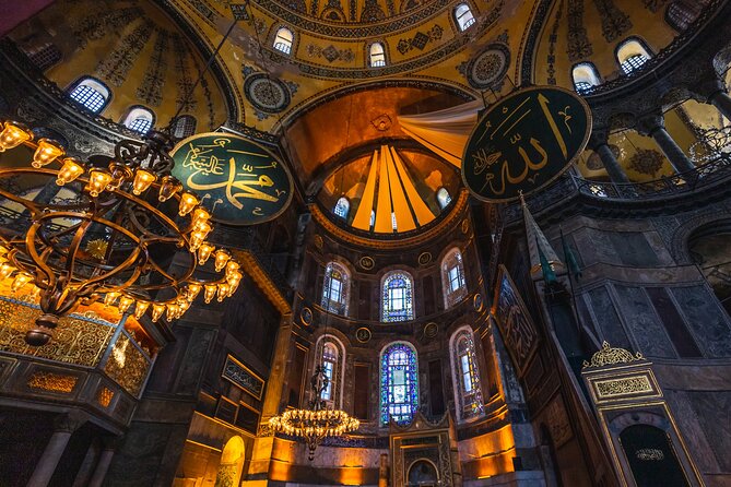 Istanbul Old City Tour From Galataport or Hotels - Hagia Sophia: what you see, what you pay, and how to reduce stress
