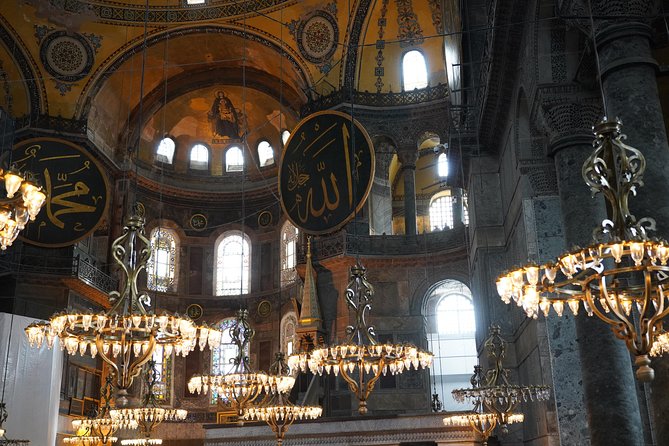 Istanbul private tour with skip line tickets included - Topkapi Palace with pre-reserved tickets (and the harem section)