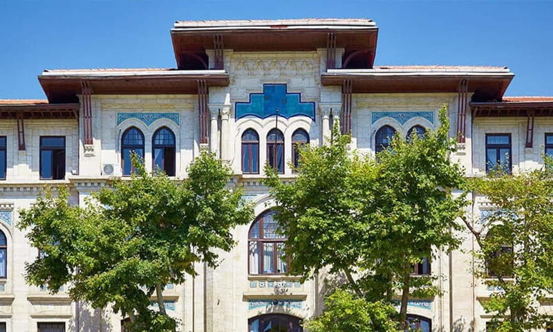 Istanbul: Turkish and Islamic Arts Museum Fast-Track Entry - Key highlights you should care about