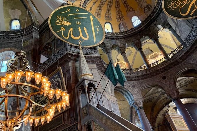 Private Hagia Sophia Sultanahmet Blue Mosque Cistern Grand Bazaar - Grand Bazaar Finish and Deraliye Lunch Break