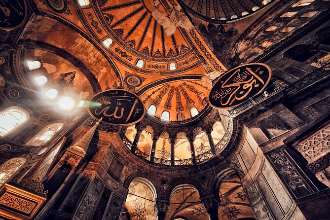 Top Sites Of Istanbul Tour In Small Group - Skipping Ticket Lines - Hagia Sophia: the skip-the-line part that actually helps