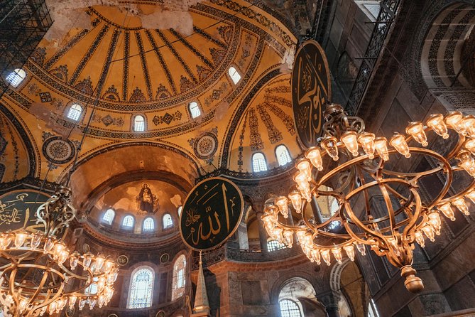 Treasures of Istanbul: Hagia Sophia Private Tour - The Mini Mosque stop: a calmer, more personal feeling