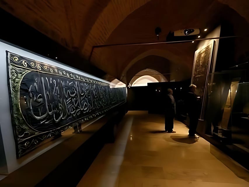 Turkish and Islamic Arts Museum: Entry Ticket & Audio Guide - Skip-the-line QR entry and the reality of security lines